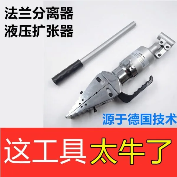 mh-MH-715-14-g02