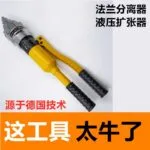 mh-MH-715-14-g04