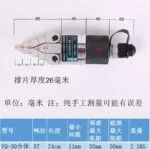 mh-MH-715-14-m08