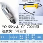 mh-MH-715-14-m16