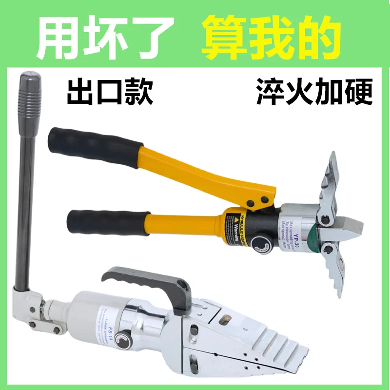 mh-MH-715-17-g01