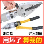 mh-MH-715-17-g02