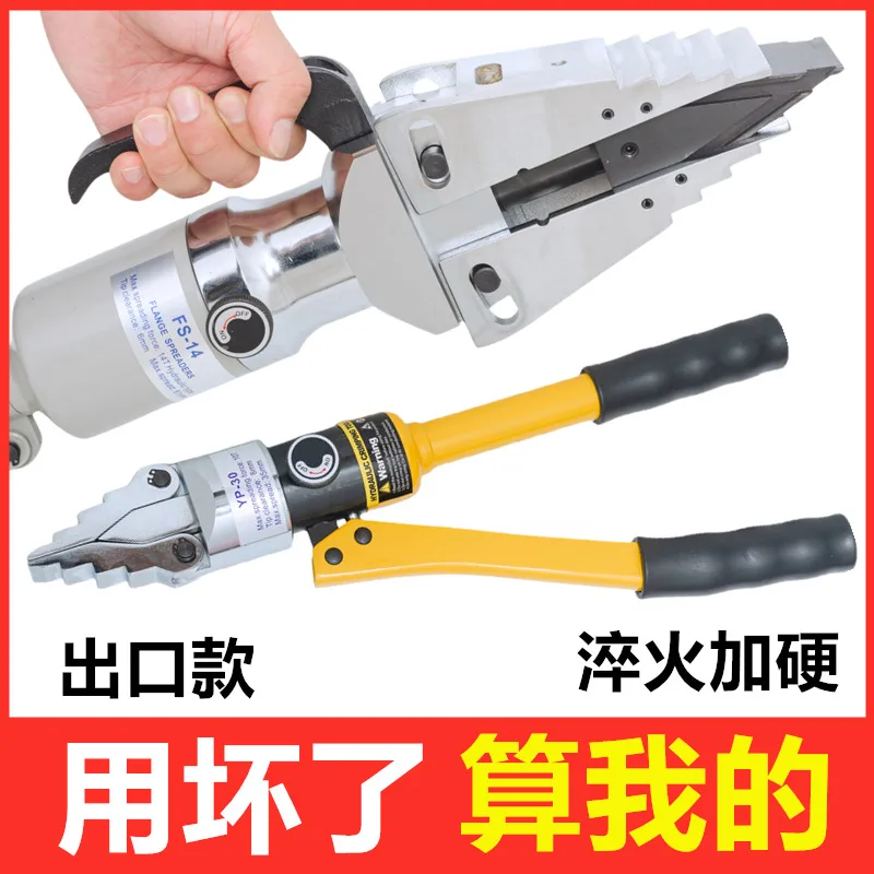 mh-MH-715-17-g02