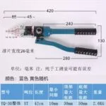 mh-MH-715-17-m06