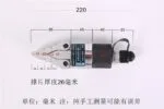 mh-MH-715-17-m12