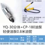 mh-MH-715-17-m13