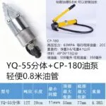 mh-MH-715-17-m14