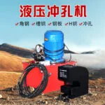 mh-MH-715-21-g01