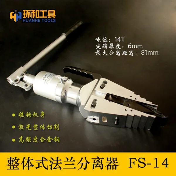 mh-MH-715-5-g01