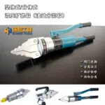 mh-MH-715-6-g01