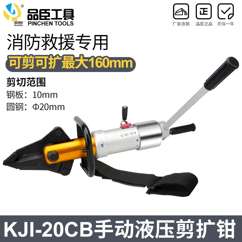 mh-MH-715-7-g01