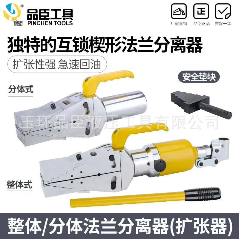 mh-MH-715-8-g02