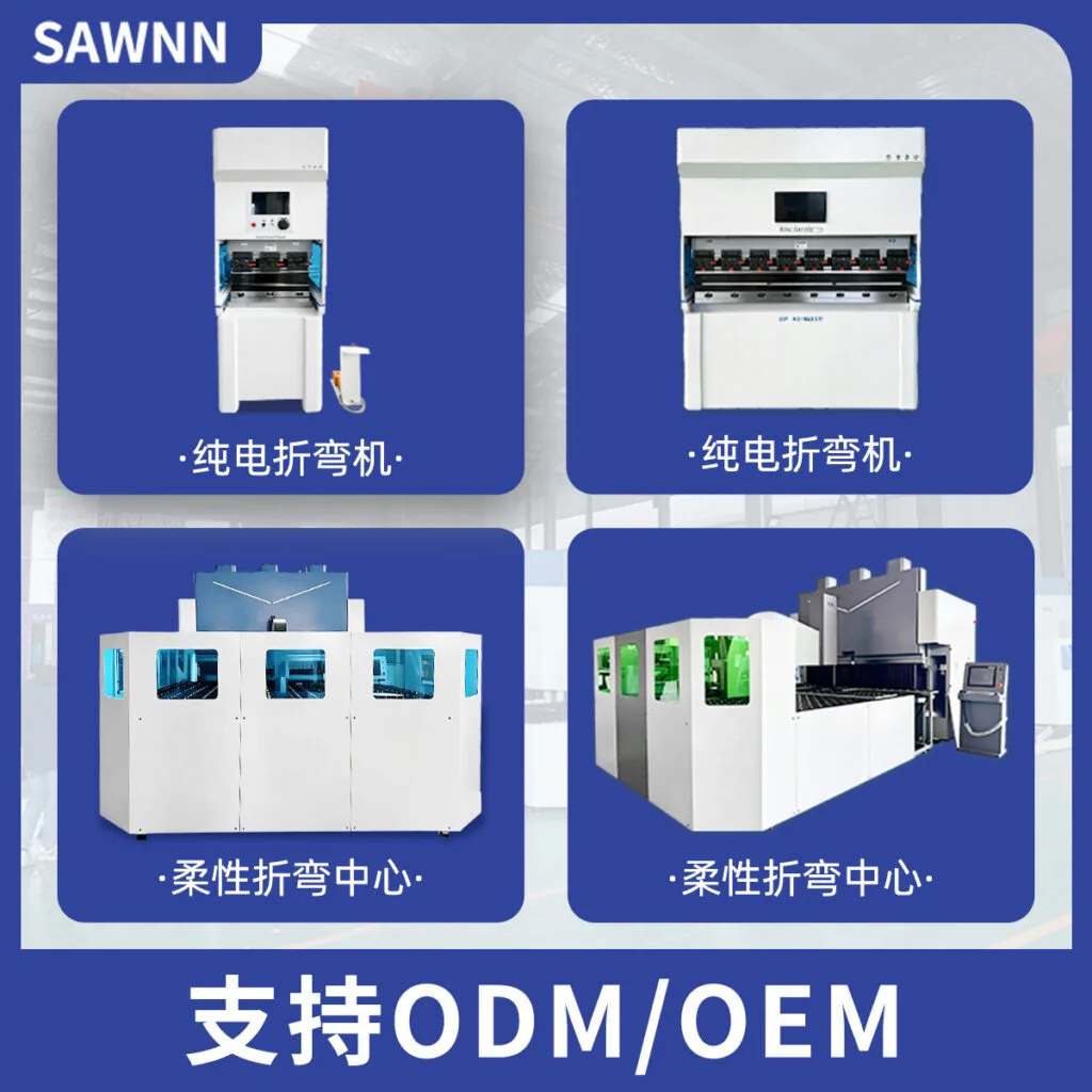 mh-MH-716-3-g02