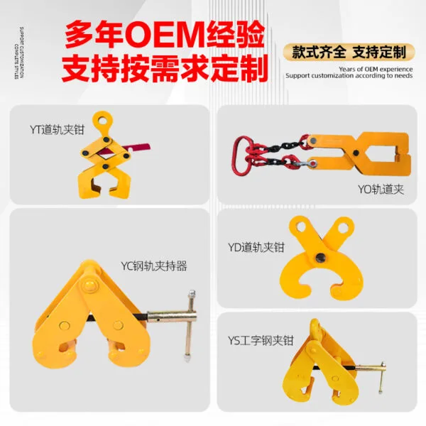 mh-MH-717-2-g02