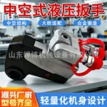 mh-MH-718-1-g02