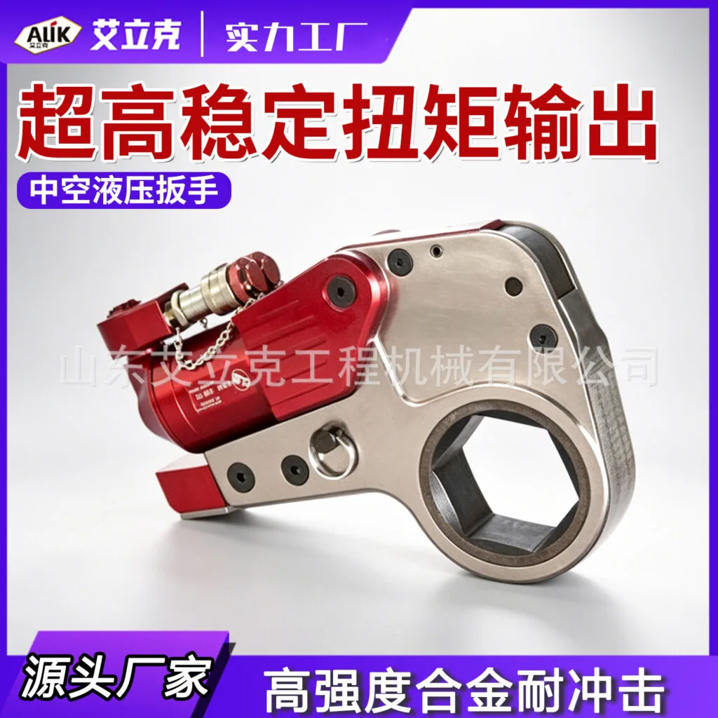 mh-MH-718-11-g01