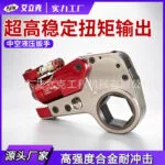 mh-MH-718-11-g01