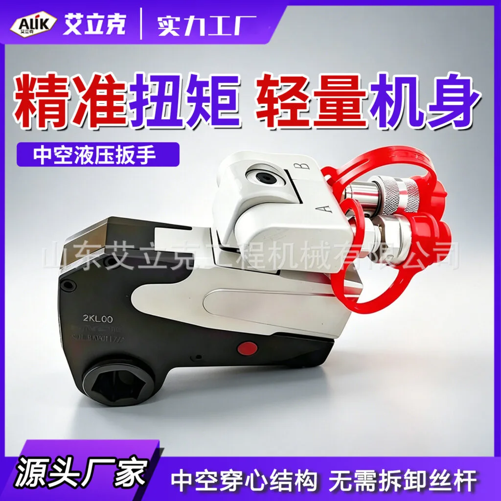 mh-MH-718-11-g02