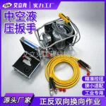 mh-MH-718-11-g04