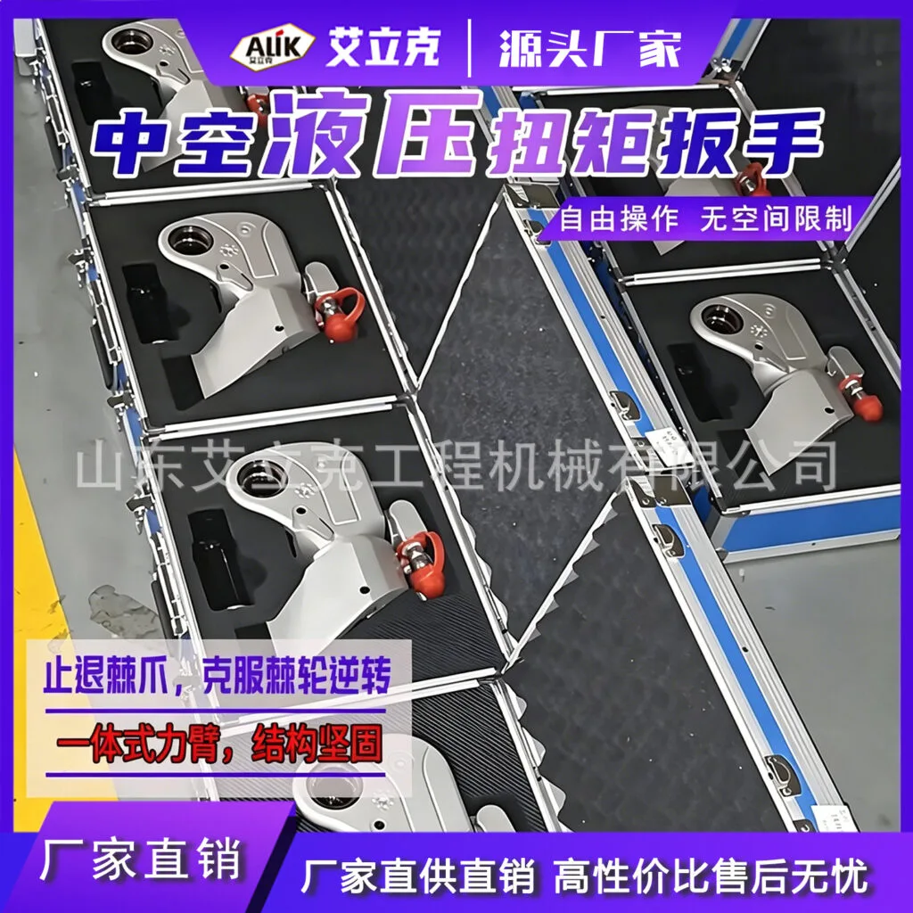 mh-MH-718-12-g02