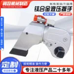 mh-MH-718-13-g01