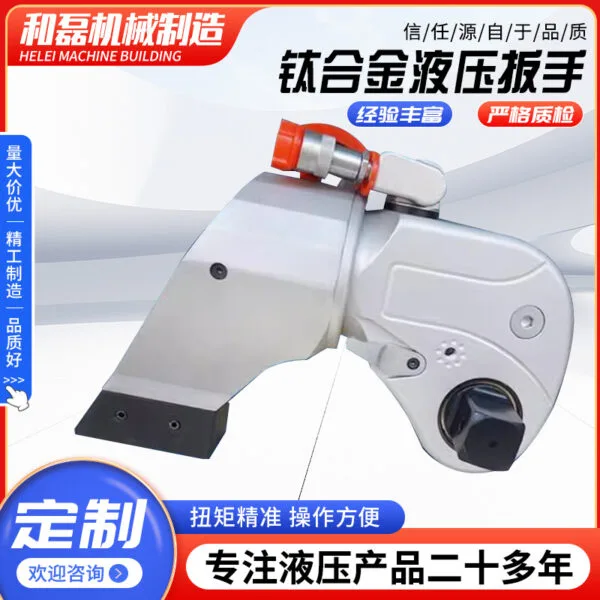 mh-MH-718-13-g01