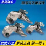 mh-MH-718-14-g02