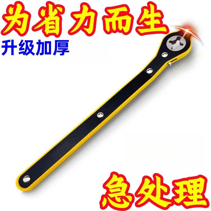 mh-MH-718-15-g01