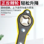mh-MH-718-16-g02