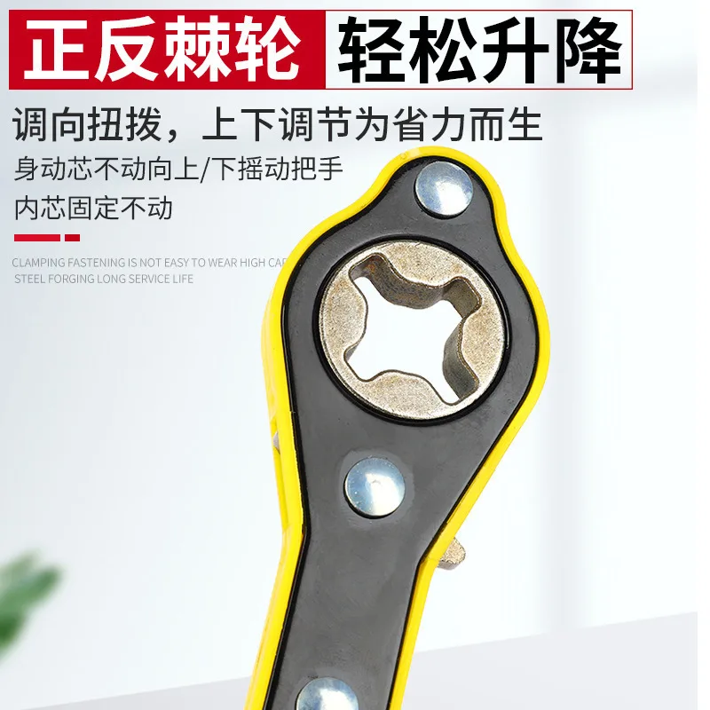 mh-MH-718-16-g02