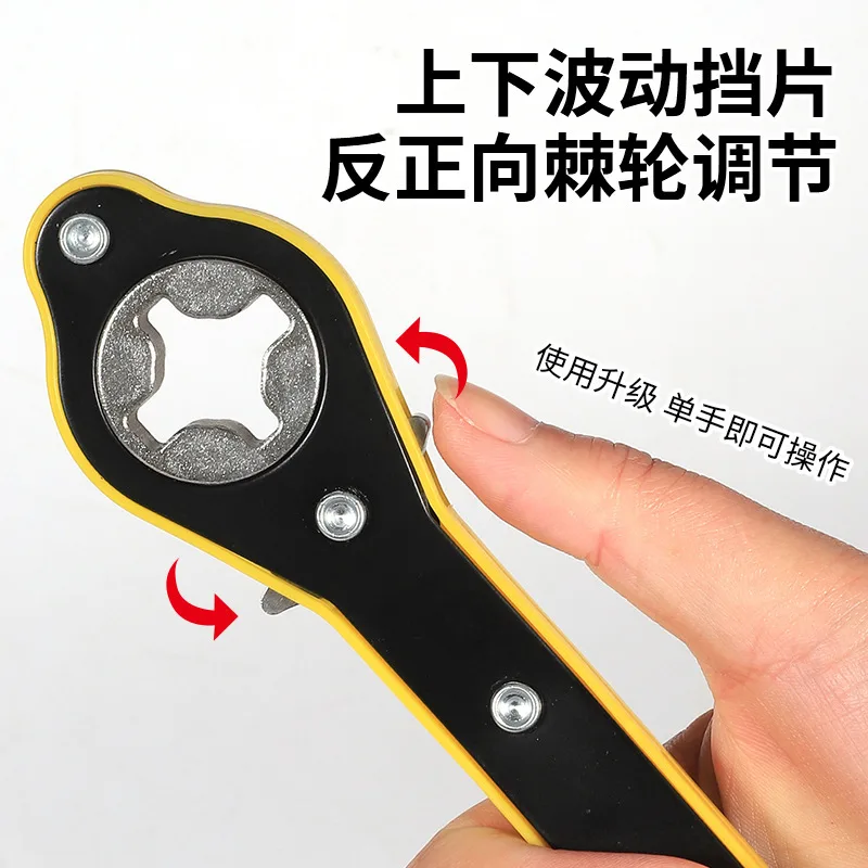 mh-MH-718-17-g02
