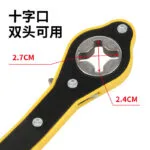 mh-MH-718-17-g03