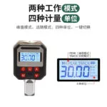 mh-MH-718-18-g03
