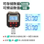 mh-MH-718-18-g04