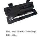mh-MH-718-19-m01