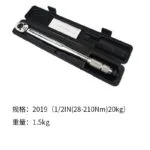 mh-MH-718-19-m05