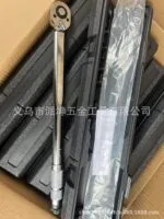 mh-MH-718-19-m12