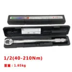 mh-MH-718-19-m13