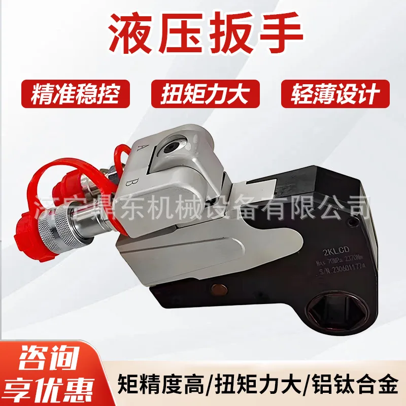 mh-MH-718-2-g01