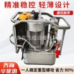 mh-MH-718-2-g03