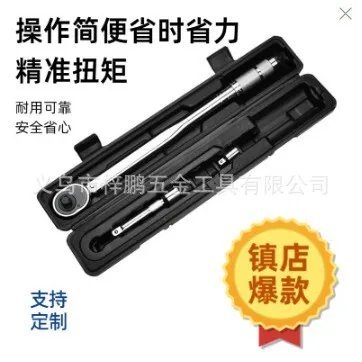 mh-MH-718-21-g01