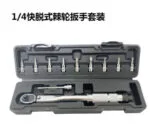 mh-MH-718-21-m01