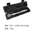 mh-MH-718-21-m02