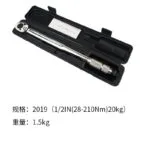 mh-MH-718-21-m08
