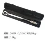 mh-MH-718-21-m11