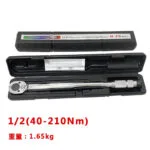 mh-MH-718-21-m16