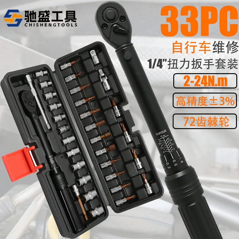 mh-MH-718-23-g01