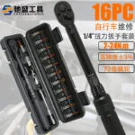 mh-MH-718-23-g04