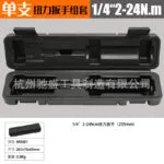 mh-MH-718-23-m01