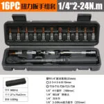 mh-MH-718-23-m05